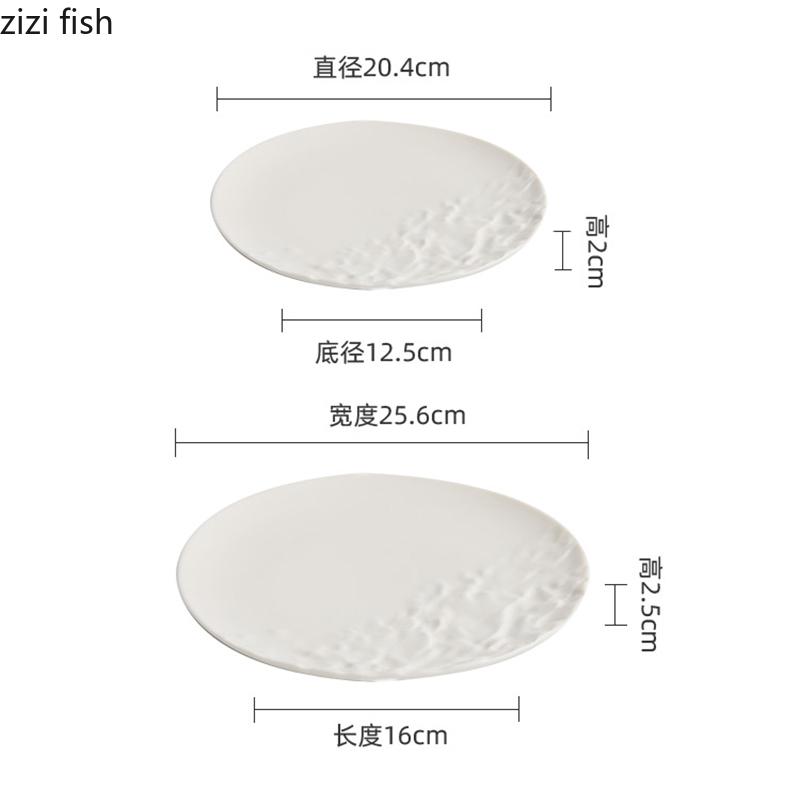 Pure White Half Rock Textured Ceramic Dinner Plate Steak Plate Dessert Plate Pasta Plates Molecular Cuisine Specialty Tableware