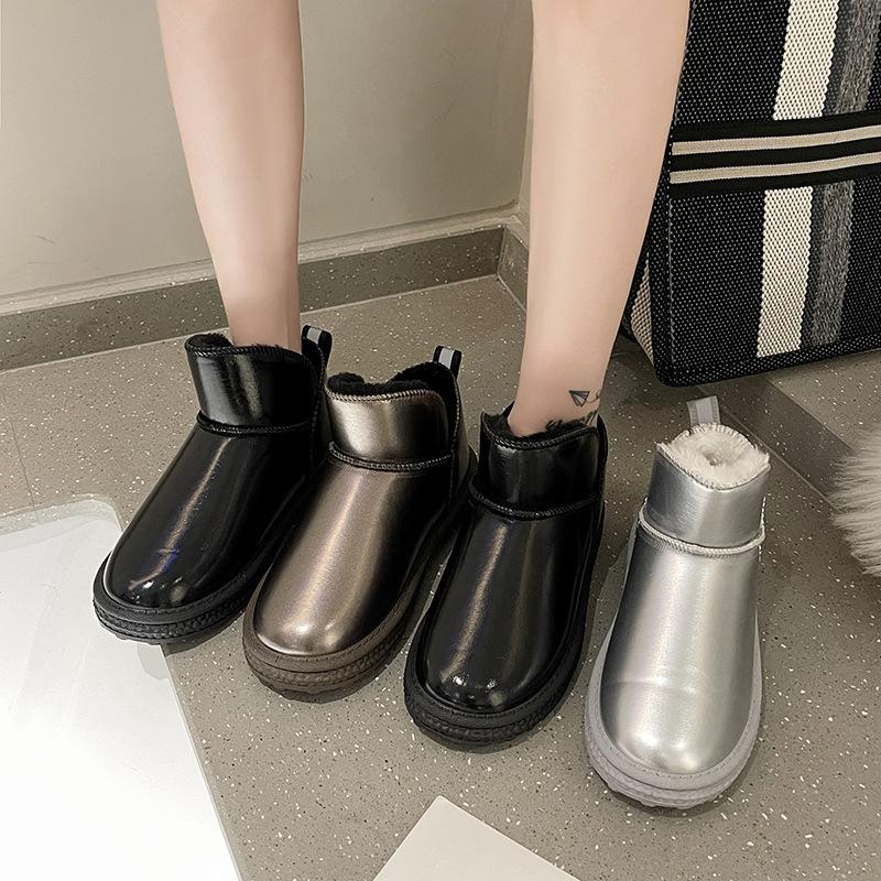 Winter Fashion Plus Velvet Warm Shoes Women's Casual Cotton Shoes Waterproof and Non-slip Snow Boots