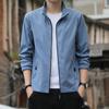 Solid Color Jacket Men's Stand-up Collar Spring Outfit New Style Men's Korean Style Slim Youth Versatile Casual Top Jacket