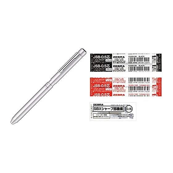 Zebra Sharbo X LT3 Multi-function Pen, Silver (SB22-S) + Gel Ink 2 Colors (0.5mm) + Mechanical Pencil Unit Set