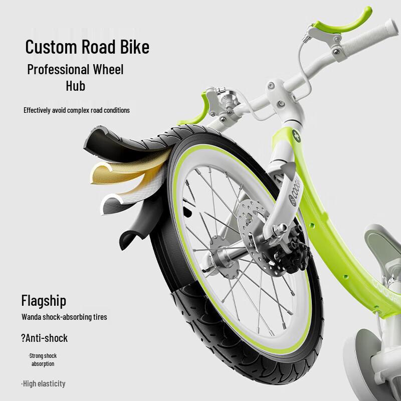 Kuqi F4 Kids Bicycle