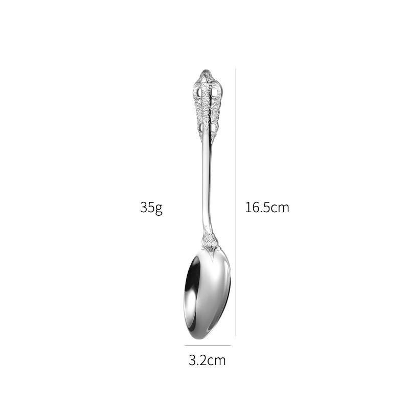 Huazao Baijia ME Palace Light Luxury 304 Stainless Steel Cutlery Small Pointed Spoon
