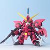SD Gundam BB Senshi No. 261 Aegis Gundam Plastic Model