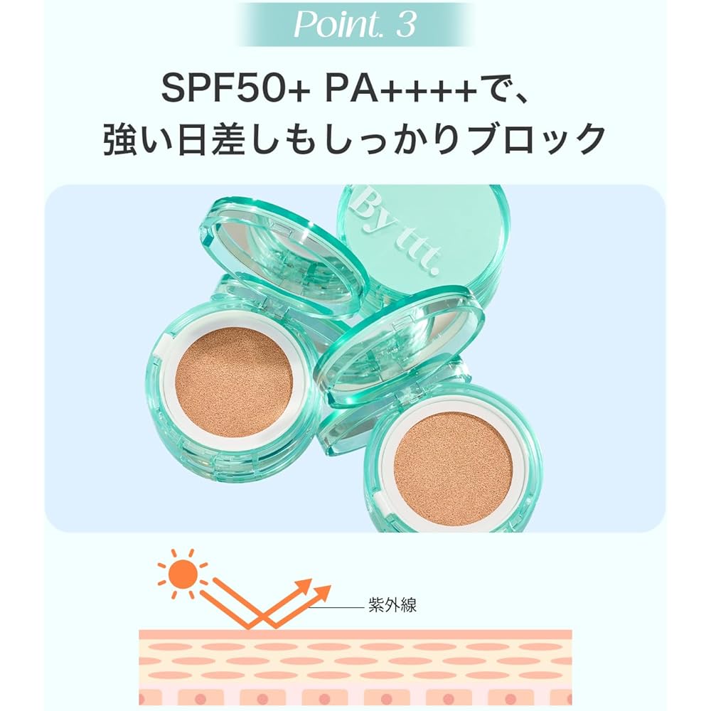 TTT By Honda Tsubasa Clear Daily Cushion Foundation Natural 23 13g SPF50 PA+++ Sunscreen Sensitive Skin Tested