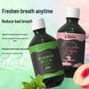 Shuomei Doctor Povidone-iodine Mint Oral Care Mouthwash