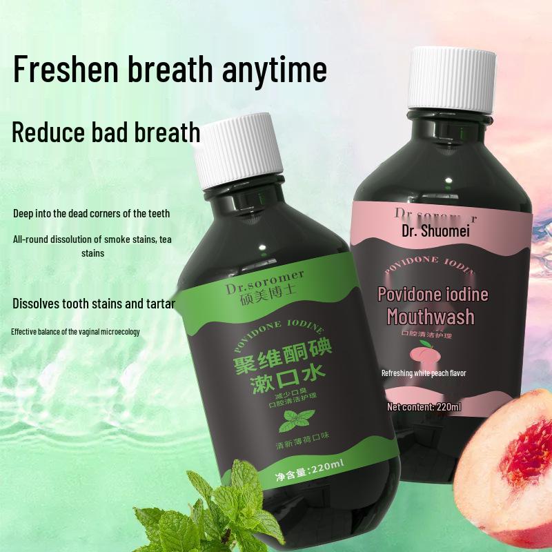 Shuomei Doctor Povidone-iodine Mint Oral Care Mouthwash