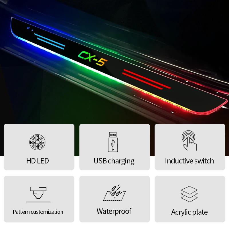 Acrylic USB Power Moving LED Welcome Pedal Car Scuff Plate Pedal Door Sill Pathway Light For Mazda CX5 CX-5 Auto Accessories