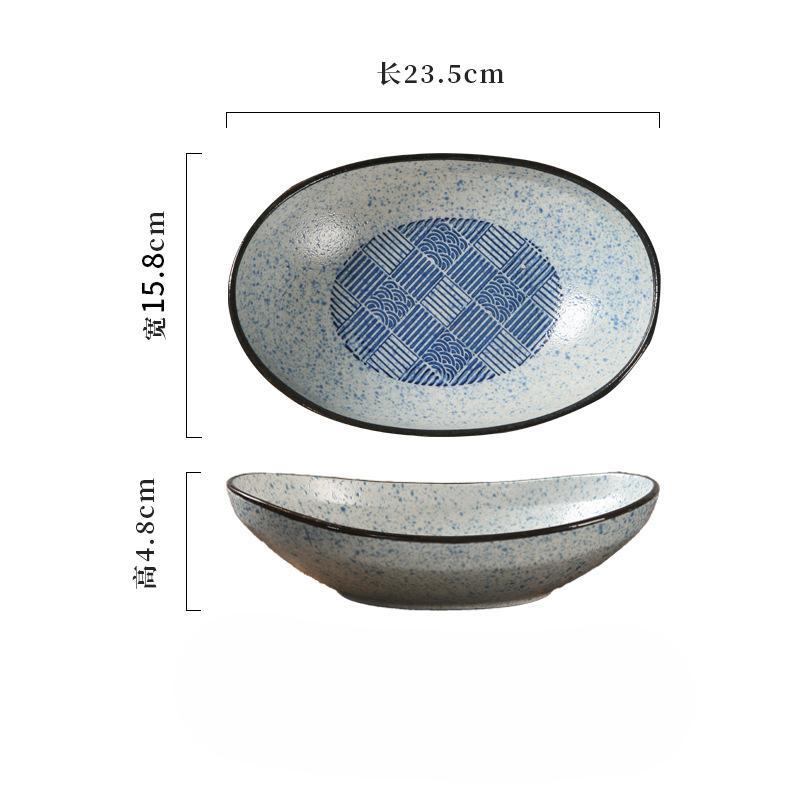 

Japanese-style Sea Ripples Ingot Bowl Oval Noodle Bowl Creative Salad Bowl Special Ceramic