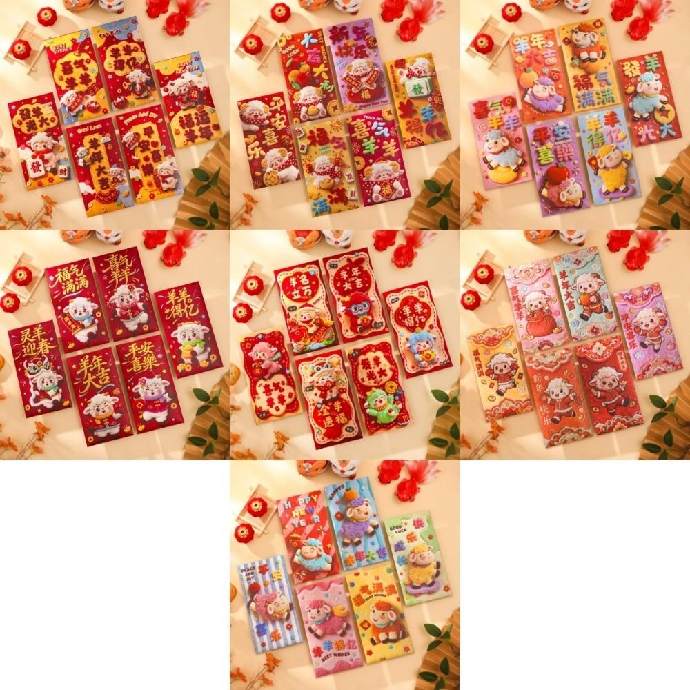 6pcs Cartoon Goat Year Money Envelope Blessing Words New Year Red Packet  Celebration Party