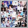 Huang Minghao Stickers: 50 Justin Jia Star Designs for Notebooks & Luggage