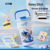 Germ Stitch's Journey Insulated Dual-Use Water Bottle