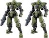 Bandai Spirits 30mm Bexm 15 Portanova [groen] 1 144 Schaalmodel    2