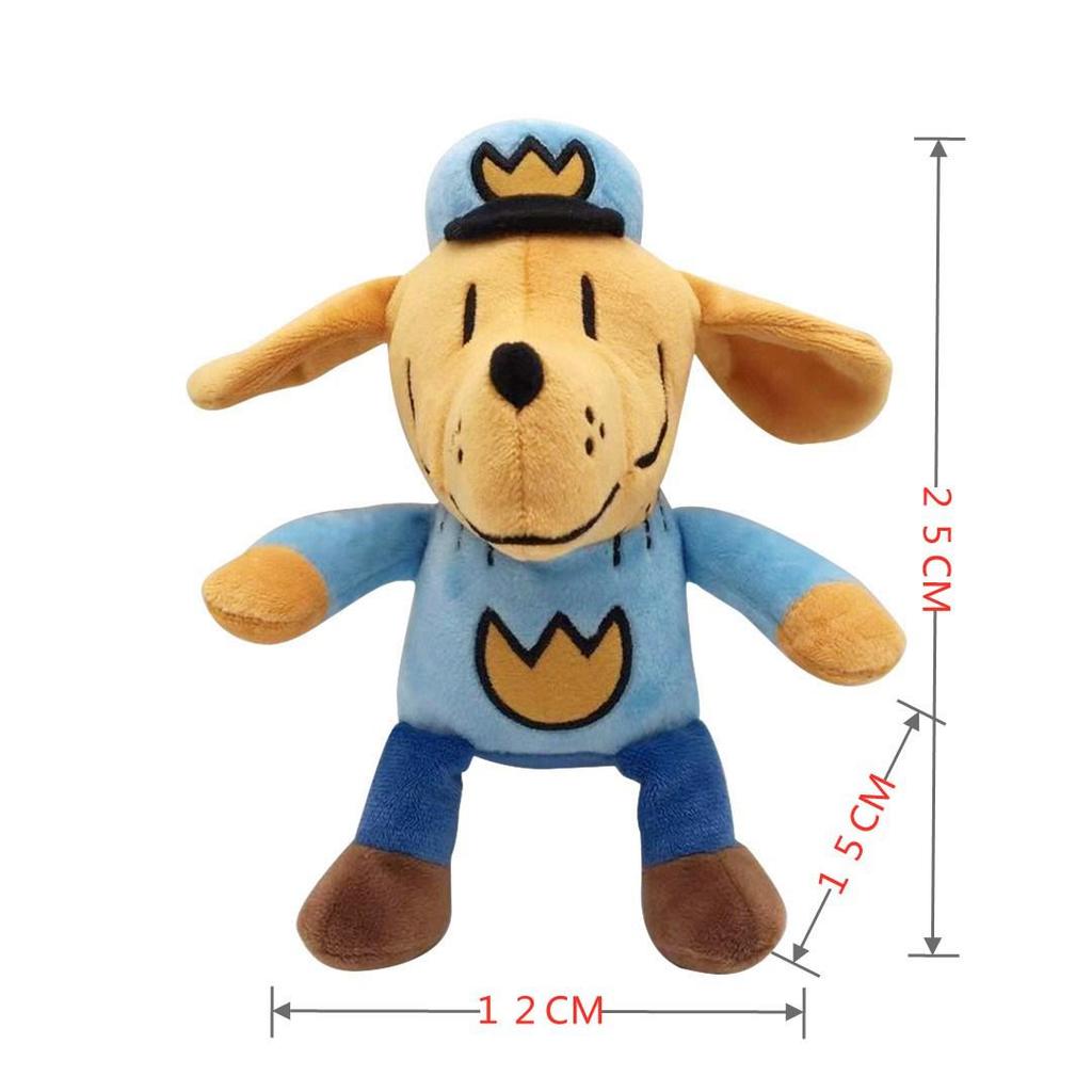 Detective Dog Adventure Plush Toy - Children's Cartoon Doll for Claw Machines