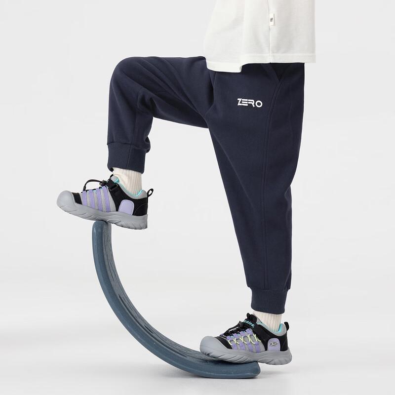 Boys' Casual Cotton-Blend Knit Sweatpants