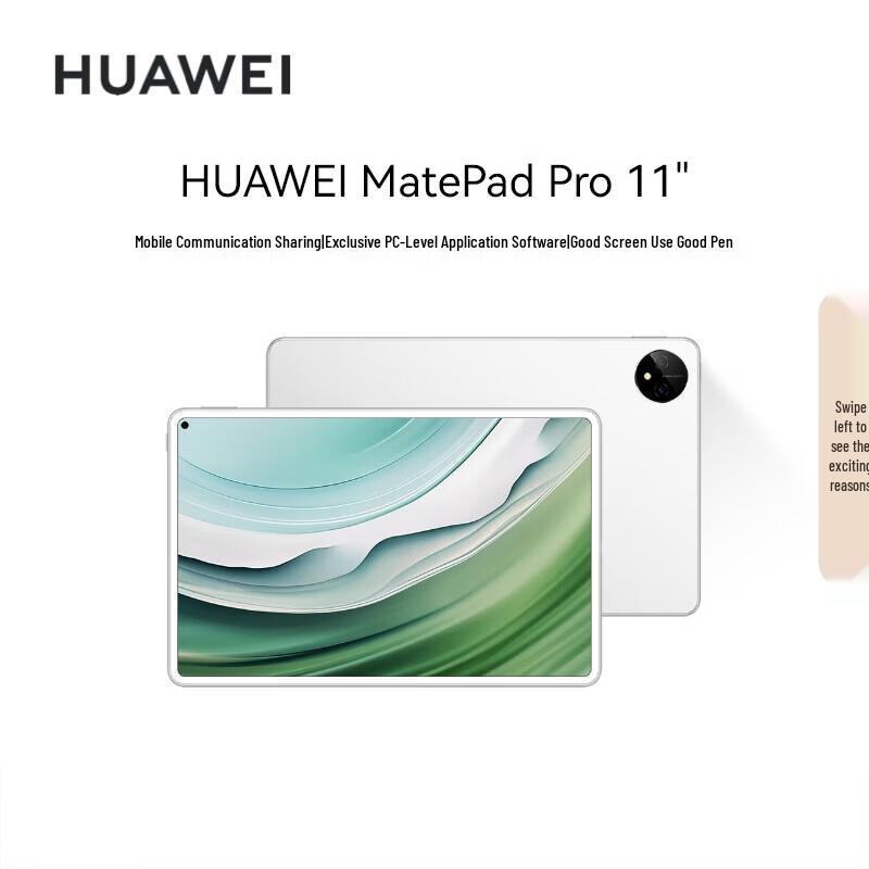 

Huawei MatePad Pro 11-inch Tablet (CN version)