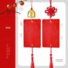 Year of the Snake Auspicious Wooden Wishing Card - Temple Scenic Spot New Year Hanging Decoration