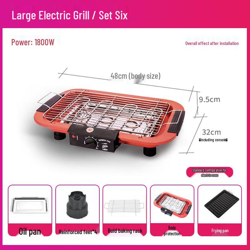 Large Electric BBQ Grill with Frying Pan