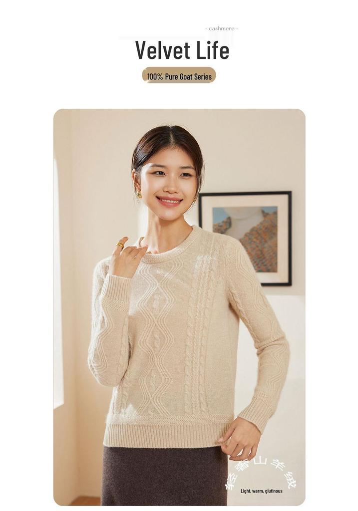 100% Pure Cashmere Women's Cable Knit Diamond Pattern Sweater - Autumn/Winter Slimming Loose Fit Base Layer