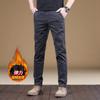 2024 Spring And Autumn Casual Men'S Spring And Autumn Plush/Regular Slimming Straight Tube Trendy Brand Business Ironless Versatile Long Pants