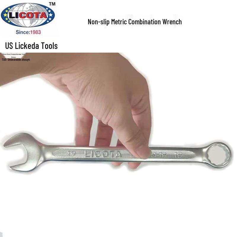 USA LICOTA Metric Open & Box-end Wrench Set AWT-ESF (6-50mm) 6mm