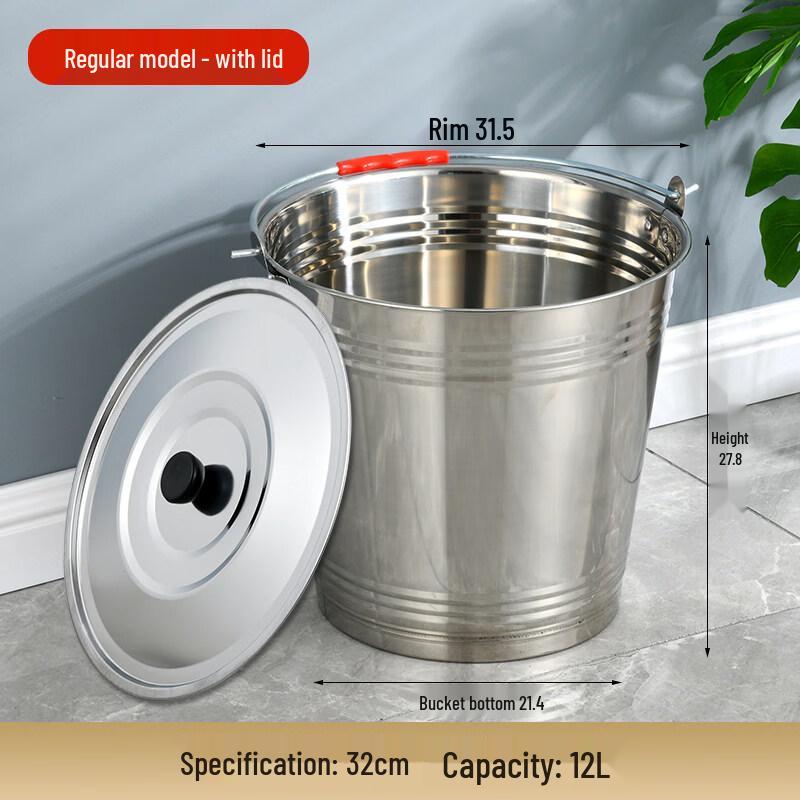 Yuzhuxun Stainless Steel Multi-Purpose Bucket