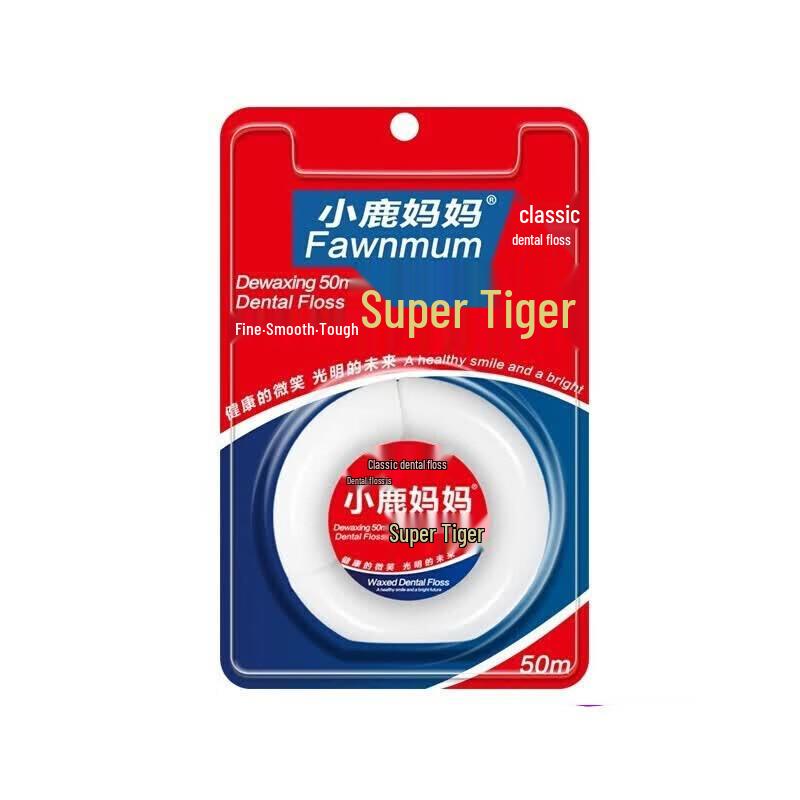 FAWNMUM Ultra-fine Dental Floss