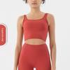 Yoga Thread Skin-Friendly Nude Feel Vest Sports Bra