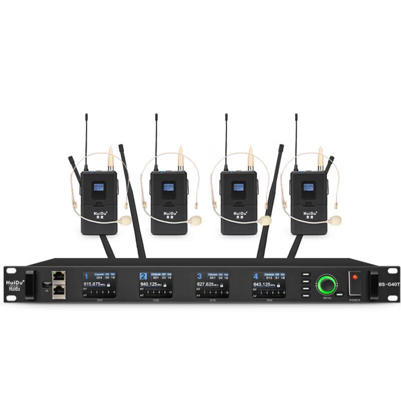 HuiDu Wireless Audio Microphone System (CN version)