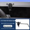 Master Edition Car Navigation Mount for GAC Trumpchi M8/GS8/E8/E9/GS3