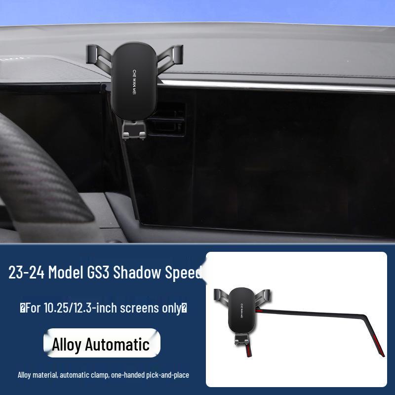 Master Edition Car Navigation Mount for GAC Trumpchi M8/GS8/E8/E9/GS3