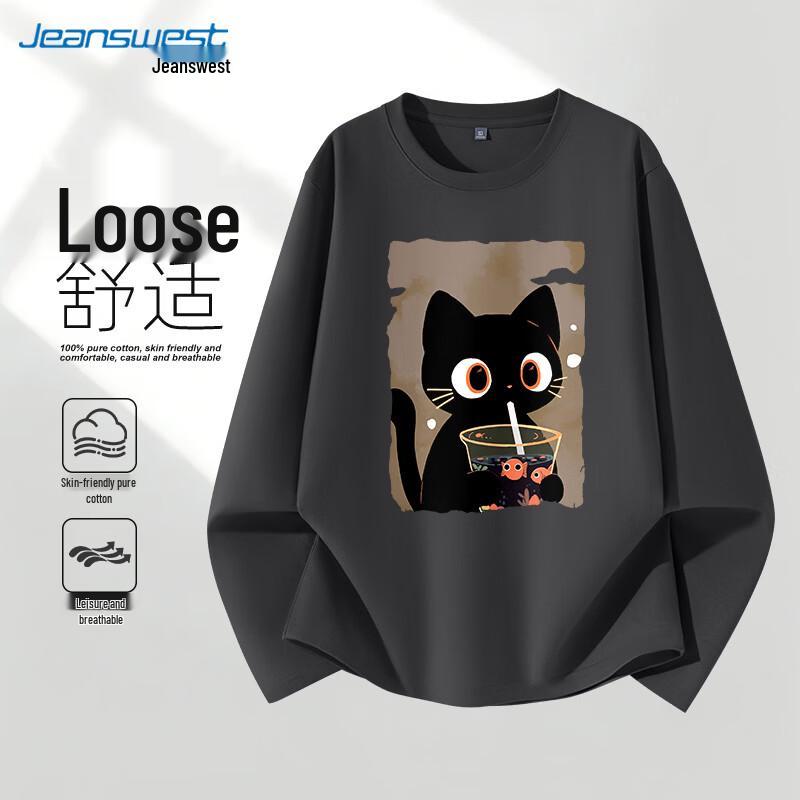 Jeanswest Men s Long Sleeve Round Neck Cotton T-Shirt M