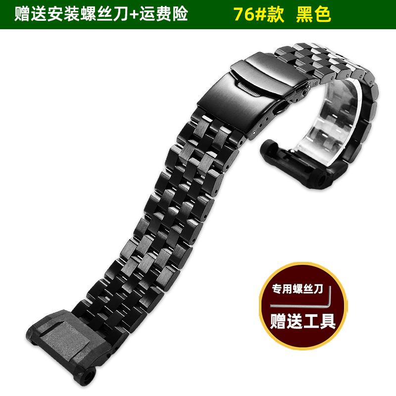 For Casio Sport Watch 3568 GBD-300 Modified Steel Strip Stainless Steel Watch Strap Men's Metal Bracelet Black Accessories