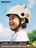 3C Certified Parent-Child Helmet for Boys & Girls Ages 3-12, Electric Scooter, All-Season Safety Summer Helmet