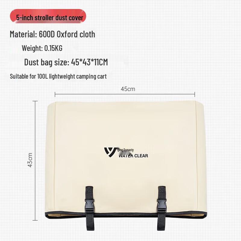 

SERIES CLEAR Outdoor Camping Utility Cart