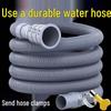Universal Soft Washing Machine Drain Hose Extension - Thickened, Semi-Automatic