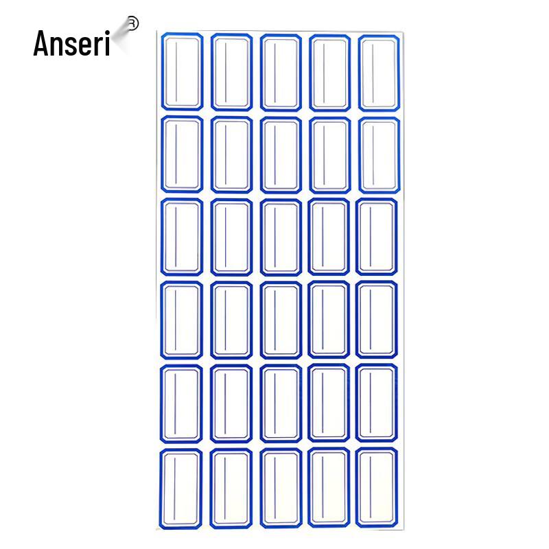 Ansaerui Ledger & Reminder Sticker Labels