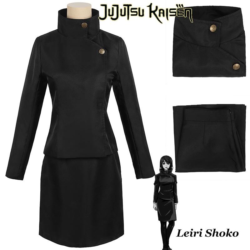 Leiri Kaisen Jujutsu Shoko Cosplay Costume Suits Halloween Party Outfit Gift Fan