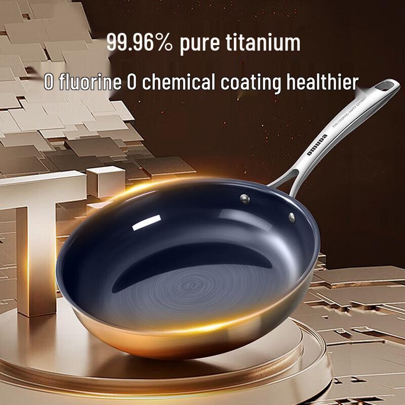 Oumeida Ultra-light Titanium Frying Pan with Lid