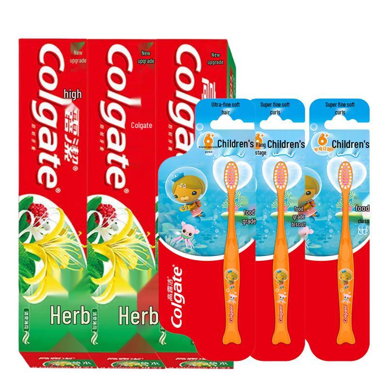 

Colgate Herbal Toothpaste & Kids Toothbrush Set