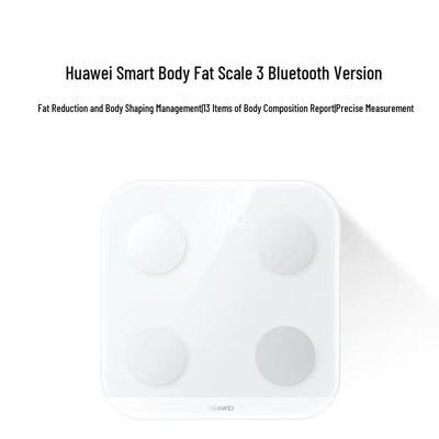 Smart Body Fat Scale 3 Bluetooth Edition (CN Version)