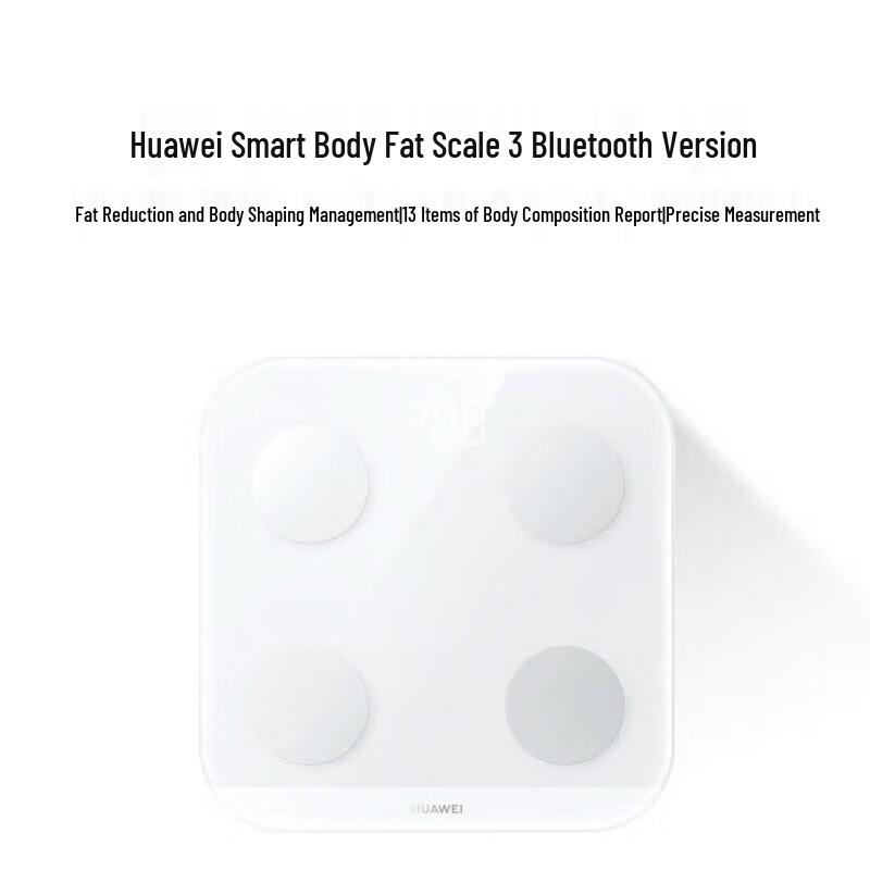 Huawei Smart Body Fat Scale 3 Bluetooth Edition (CN Version)