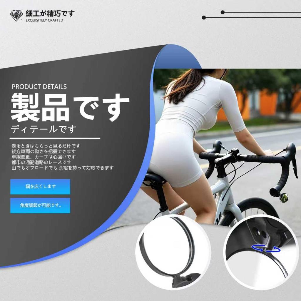 Kazeori Bicycle Mirror Handle Bar End Mirror Bicycle Rearview Mirror