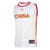 Relaxed Breathable Round Neck Basketball Jersey Men Tops White 21600112-100