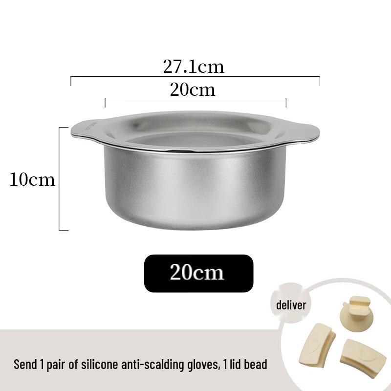 

ZISIZ 304 Stainless Steel Cookware Set