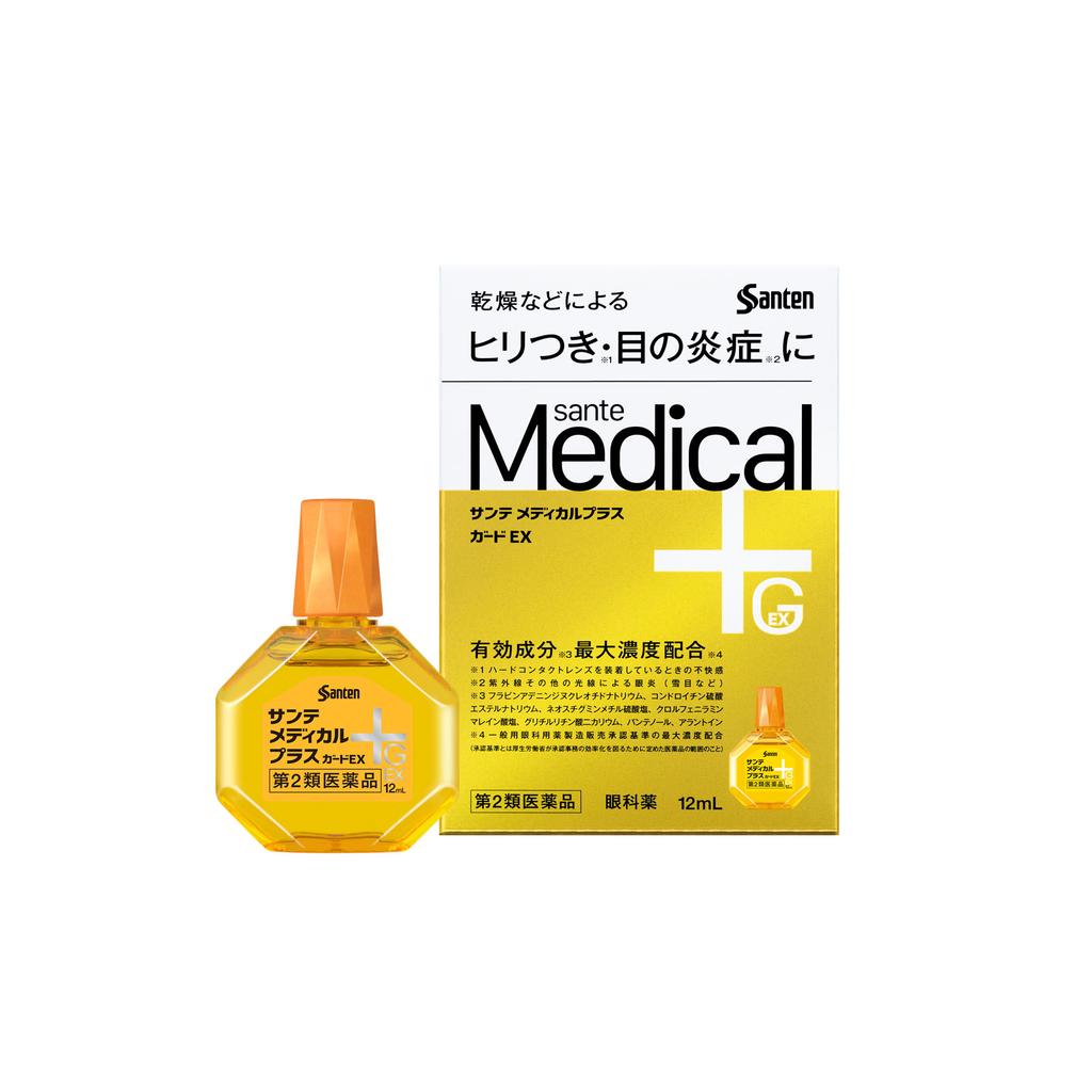 Santen Pharmaceutical Sante Medical Plus Guard EX 12mL Eye Strain & Fatigued Eyes Eye Drops Indications: Eye inflammation caused by ultraviolet rays a