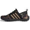 Terrex Daroga Two 13 Heat.RDY Camo Unisex Sneakers Black Core-Black Dark-Brown FZ0040