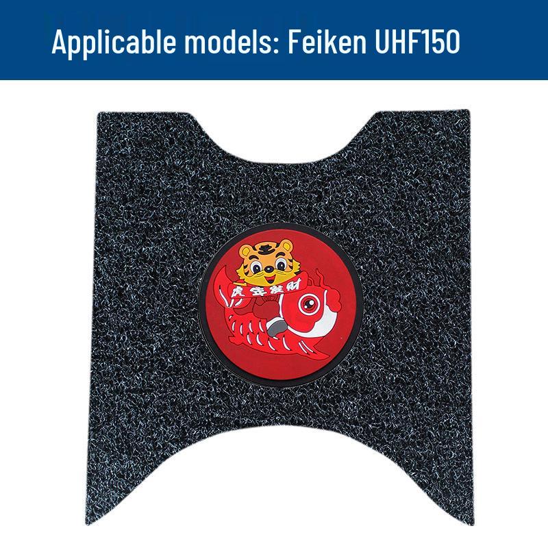 Zhi Jie Ling Meng M8 Motorcycle Wear-Resistant Waterproof Anti-Slip Foot Pedal Mats
