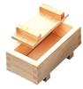[Yamakou] Hinoki Cypress Pressed Sushi Mold, Medium (approx. 1 Go / 180ml Capacity), Made In Japan, 825103