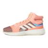 Adidas Marquee Boost 'Sun Glow' Sneakers G27736