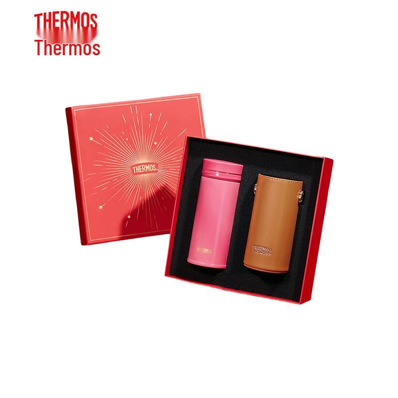 THERMOS 260ML Stainless Steel Insulated Mug Gift Set